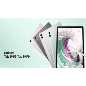【機型介紹】首款防水防塵三星FE系列平板！Galaxy Tab S9 FE+亮點功能一次看！