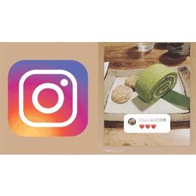 【科技新知】Instagram(IG)怎麼將貼文留言分享到限時動態上？