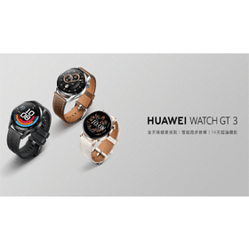 【機型介紹】華為藍牙手錶HUAWEI WATCH GT 3 亮點規格功能一次盤點！