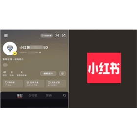 【科技新知】怎麼更改小紅書號/名稱簡介/大頭貼等個人資料？