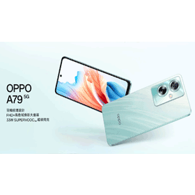 【機型介紹】8千元有找5G手機！OPPO A79重點規格功能看這裡！