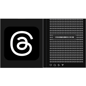 【科技新知】Threads如何隱藏貼文轉發/分享次數？不讓別人看到！