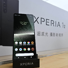 【快訊】Xperia 1 VI五月推出？傳兩大經典設計掰掰