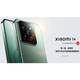 【機型介紹】徠卡專業3鏡頭手機！小米14 5G特色重點規格懶人包！