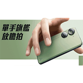 【購機技巧】ASUS ZenFone 10系列缺點.災情一次看！值不值得入手？