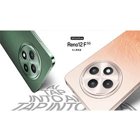 【機型介紹】OPPO平價AI手機！Reno 12 F有哪些特色功能？