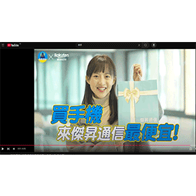 【Youtube影片免費下載】最新教學：免軟體3分鐘搞定！儲存高畫質YT影片到手機/電腦