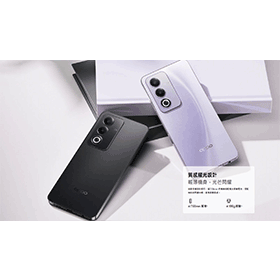 【購機技巧】哪裡買OPPO A3 Pro最便宜？最新降價資訊與最低價格懶人包！
