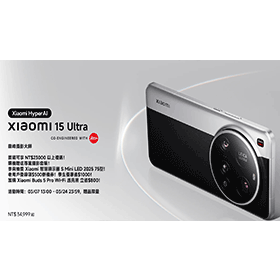 【機型介紹】2億長焦徠卡旗艦機 小米15 Ultra重點規格看這篇！
