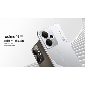 【機型介紹】全球首搭載高通驍龍6 Gen 4！realme 14 5G重點功能看這裡！
