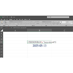 【科技新知】Excel如何使用TEXT函數？報表時間/業績統計都用得到！