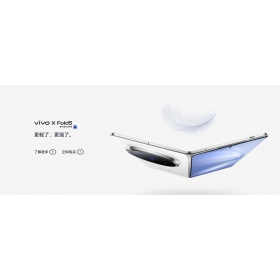【快訊】vivo X Fold 5 登場：全球最輕薄的摺疊機！還能相容Apple Watch？