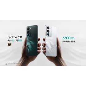【機型介紹】大電量千元手機！realme C71規格特色功能看這篇！