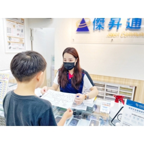 【快訊】《傑納瑞遊樂記》繪畫比賽快收件截止了，小朋友們把握時間快來參加！