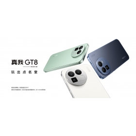 【快訊】realme GT8 系列中國亮相：200MP鏡頭、7000mAh超大電量！？