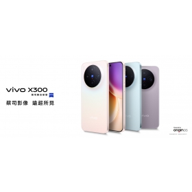 【機型介紹】vivo X300：蔡司旗艦影像！效能、設計全方位代表