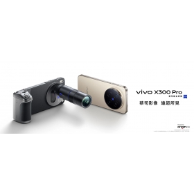 【機型介紹】vivo X300 Pro｜200MP 蔡司鏡頭、規格亮點總整理！