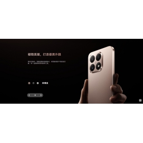 【機型介紹】Xiaomi 15T｜徠卡三鏡頭、影像與效能兼具的新旗艦