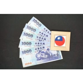 【快訊】普發金神助攻！雙11價格大崩塌 千元級平板、手機全台最低1,990元起！