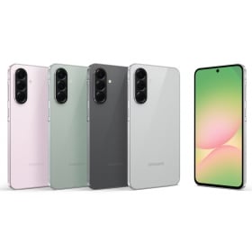 【快訊】三星中階機跑分洩漏？Exynos 1680 處理器、效能搶先曝光