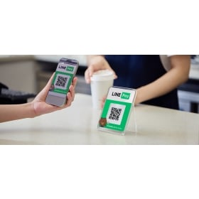 【快訊】LINE Pay Money上線首日大塞車！網友集體崩潰：「被鎖 24 小時」