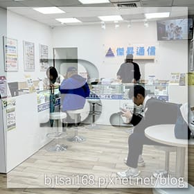 感謝✿BJ推薦