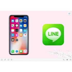 【科技新知】LINE聊天室背景特效怎麼關掉？櫻花/煙火/下雪/愛心動畫一鍵停用！