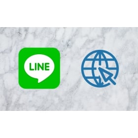 【科技新知】LINE怎麼用「預設瀏覽器」開啟連結網址？設定方法看這裡！