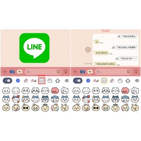 【科技新知】LINE貼圖順序怎麼更改？把常用貼圖放前面教學！