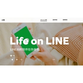 【科技新知】為什麼LINE備份失敗？常見原因＆解決方法一次看！