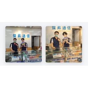 【科技新知】吉卜力風格濾鏡：2026免費AI圖片生成器，一鍵變宮崎駿動畫主角！