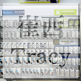 感謝✿崔西Tracy推薦