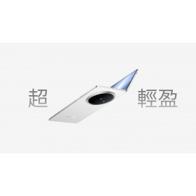 【快訊】vivo X Fold 6 大電量曝光？！摺疊機續航可能再升級