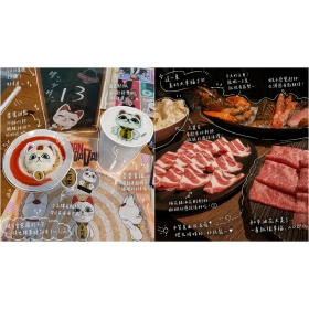 【科技新知】爆紅ChatGPT「日系手繪感白色塗鴉」生圖指令：一鍵讓日常照片質感拉滿！