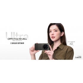 【機型介紹】OPPO Find X9 Ultra：雙 200MP 鏡頭登場，六大亮點別錯過！