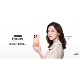【機型介紹】OPPO Find X9s 登場：天璣9500s、哈蘇50MP三鏡頭，旗艦體驗一次到位！