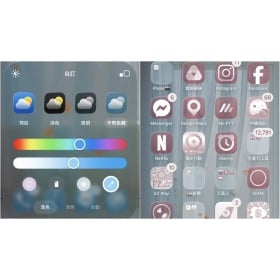 【手機專知】iPhone 主畫面 App 顏色怎麼改？ 自訂你的桌面夢幻色調，加碼桌布配色美學攻略！
