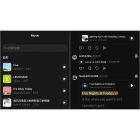【科技新知】Threads 音樂功能如何使用？教你在脆文放音樂，顯示動態歌詞！