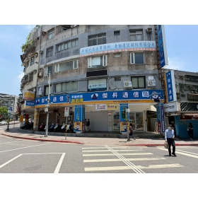 【通訊行推薦】台北市內湖區高CP值手機首選－傑昇通信內湖金湖店！挑戰市場最低價、舊機高價回收超划算、繳費送衛生紙！