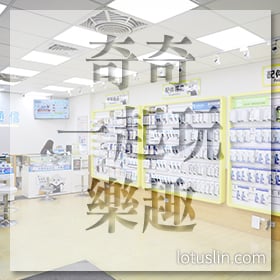 感謝✿奇奇一起玩樂趣推薦
