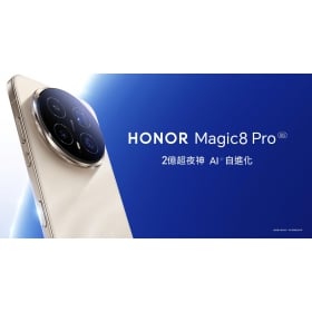 【購機技巧】HONOR Magic8 Pro 災情問題和缺點回報！真實評價/購買建議看這裡！