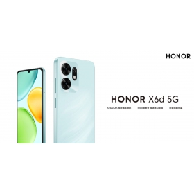 【機型介紹】HONOR X6d 5G 登場：5260mAh 長續航、50MP AI 相機都到位！