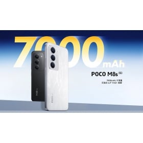【機型介紹】POCO M8s：7000mAh 大電量 + 6.9 吋螢幕，平價機也能很有感！