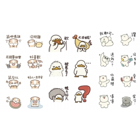 【科技新知】2026最新「6月LINE免費貼圖下載」！GUCCI吉娃娃、實用台語郵政寶寶、可愛皮皮鴨一鍵打包，下載期限效期總整理