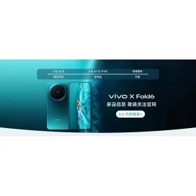 【快訊】Vivo X Fold 6 發表時間確定！6 月 26 日中國登場，摺疊旗艦戰火再起