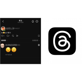 【科技新知】Threads怎麼更改留言回覆對象？最新5種脆留言權限設定，讓酸民退散！