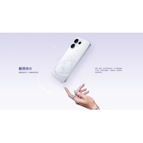 【機型介紹】OPPO Reno16 值得買嗎？50MP頂規影像，四大亮點總整理！