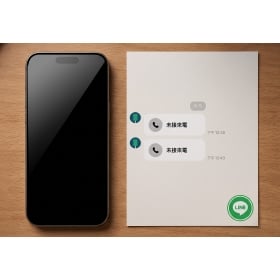 【手機專知】iPhone LINE沒有來電通知？7招秒解響鈴不叫、黑屏直接跳未接和電腦版設定全攻略