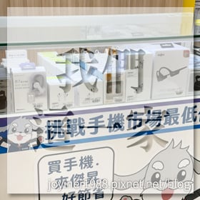 感謝✿我們這一家推薦