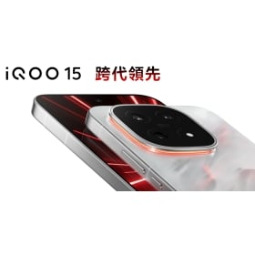 【快訊】iQOO 16 傳最快 9 月中國登場？同步推出迷你平板，旗艦晶片成焦點